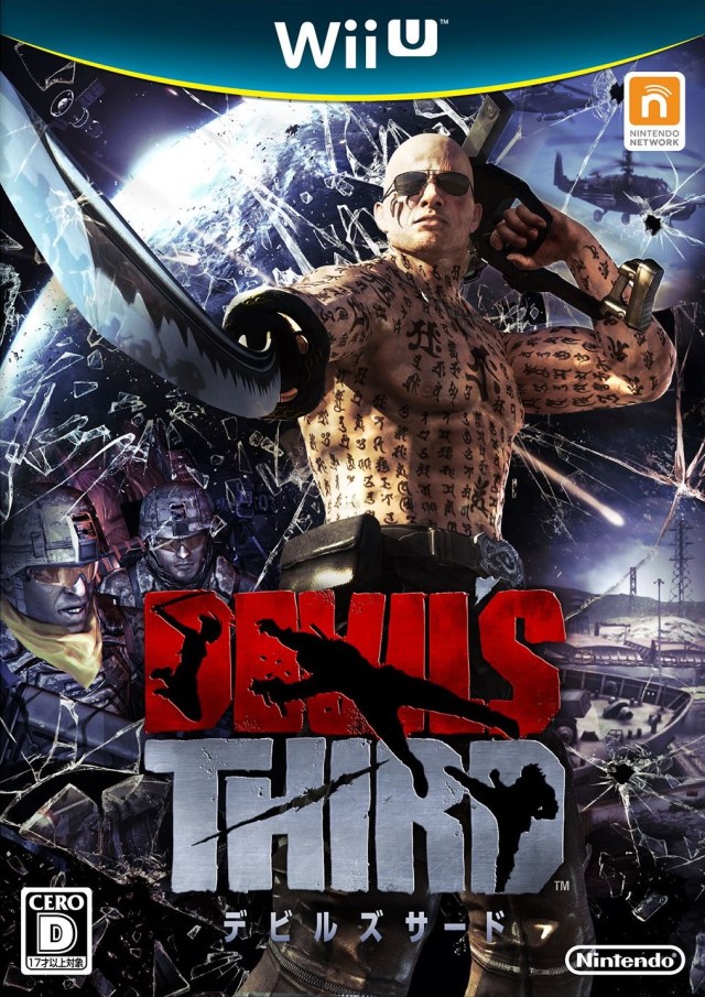 Devil's Third JP box art Wii U